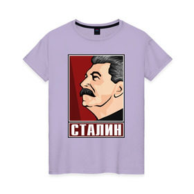 Женская футболка хлопок с принтом Сталин в Белгороде, 100% хлопок | прямой крой, круглый вырез горловины, длина до линии бедер, слегка спущенное плечо | вождь народов | коммунизм | кпрф | советский союз | ссср
