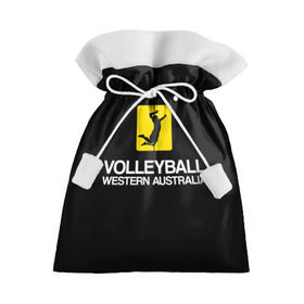 Подарочный 3D мешок с принтом Волейбол 67 в Белгороде, 100% полиэстер | Размер: 29*39 см | volleyball | western australia | волейбол