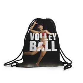 Рюкзак-мешок 3D с принтом Волейбол 75 в Белгороде, 100% полиэстер | плотность ткани — 200 г/м2, размер — 35 х 45 см; лямки — толстые шнурки, застежка на шнуровке, без карманов и подкладки | volleyball | волейбол