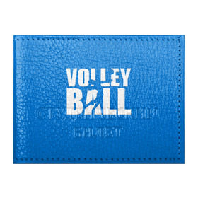 Обложка для студенческого билета с принтом Волейбол 77 в Белгороде, натуральная кожа | Размер: 11*8 см; Печать на всей внешней стороне | volleyball | волейбол