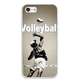 Чехол для iPhone 5/5S матовый с принтом Волейбол 78 в Белгороде, Силикон | Область печати: задняя сторона чехла, без боковых панелей | volleyball | волейбол