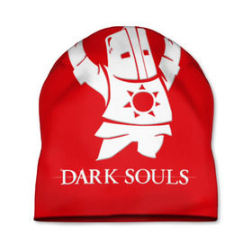 Шапка 3D с принтом Dark Souls 1 в Белгороде, 100% полиэстер | универсальный размер, печать по всей поверхности изделия | dark souls | praise the sun | you died | дарк соулс