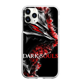 Чехол для iPhone 11 Pro матовый с принтом Dark Souls 7 в Белгороде, Силикон |  | dark souls | praise the sun | you died | дарк соулс