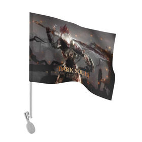 Флаг для автомобиля с принтом Dark Souls 8 в Белгороде, 100% полиэстер | Размер: 30*21 см | dark souls | praise the sun | you died | дарк соулс