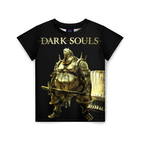 Детская футболка 3D с принтом Dark Souls 11 в Белгороде, 100% гипоаллергенный полиэфир | прямой крой, круглый вырез горловины, длина до линии бедер, чуть спущенное плечо, ткань немного тянется | dark souls | praise the sun | you died | дарк соулс
