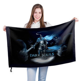 Флаг 3D с принтом Dark Souls 17 в Белгороде, 100% полиэстер | плотность ткани — 95 г/м2, размер — 67 х 109 см. Принт наносится с одной стороны | dark souls | praise the sun | you died | дарк соулс