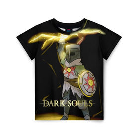 Детская футболка 3D с принтом Dark Souls 27 в Белгороде, 100% гипоаллергенный полиэфир | прямой крой, круглый вырез горловины, длина до линии бедер, чуть спущенное плечо, ткань немного тянется | dark souls | praise the sun | you died | дарк соулс