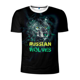 Мужская футболка 3D спортивная с принтом Russian wolves в Белгороде, 100% полиэстер с улучшенными характеристиками | приталенный силуэт, круглая горловина, широкие плечи, сужается к линии бедра | russian | волк | патриот | русь | славяне | я русский