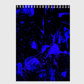 Скетчбук с принтом Брызги в Белгороде, 100% бумага
 | 48 листов, плотность листов — 100 г/м2, плотность картонной обложки — 250 г/м2. Листы скреплены сверху удобной пружинной спиралью | Тематика изображения на принте: кляксы | краска | темный