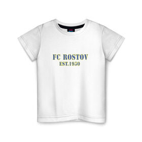 Детская футболка хлопок с принтом Fc Rostov в Белгороде, 100% хлопок | круглый вырез горловины, полуприлегающий силуэт, длина до линии бедер | Тематика изображения на принте: ростов | ростов на дону | фк