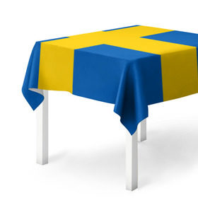 Скатерть 3D с принтом Швеция в Белгороде, 100% полиэстер (ткань не мнется и не растягивается) | Размер: 150*150 см | Тематика изображения на принте: сборная | футбол