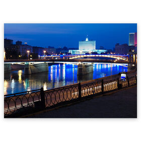 Поздравительная открытка с принтом Москва в Белгороде, 100% бумага | плотность бумаги 280 г/м2, матовая, на обратной стороне линовка и место для марки
 | moscow | город | ночной | пейзаж