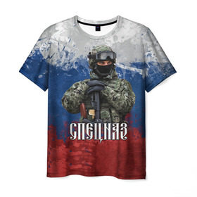 Мужская футболка 3D с принтом Спецназ триколор в Белгороде, 100% полиэфир | прямой крой, круглый вырез горловины, длина до линии бедер | армия | военный | офицер | россия | спецназ | триколор