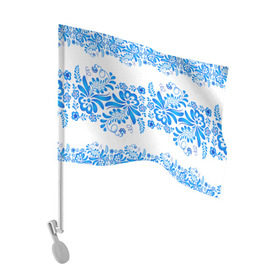 Флаг для автомобиля с принтом Гжель в Белгороде, 100% полиэстер | Размер: 30*21 см | Тематика изображения на принте: роспись | россия | русь | узор