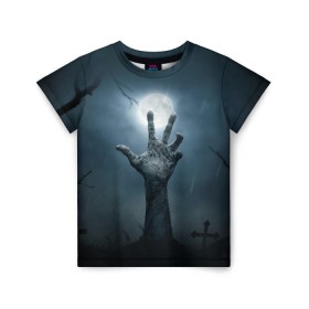 Детская футболка 3D с принтом Рука зомби в Белгороде, 100% гипоаллергенный полиэфир | прямой крой, круглый вырез горловины, длина до линии бедер, чуть спущенное плечо, ткань немного тянется | Тематика изображения на принте: кладбище | луна | мертвец