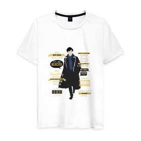 Мужская футболка хлопок с принтом Шерлок в Белгороде, 100% хлопок | прямой крой, круглый вырез горловины, длина до линии бедер, слегка спущенное плечо. | sherlock | шерлок