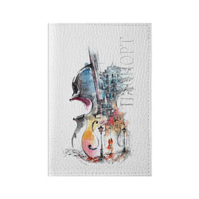 Обложка для паспорта матовая кожа с принтом Скрипка в Белгороде, натуральная матовая кожа | размер 19,3 х 13,7 см; прозрачные пластиковые крепления | пейзаж музыка