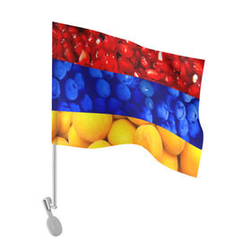 Флаг для автомобиля с принтом Флаг Армении в Белгороде, 100% полиэстер | Размер: 30*21 см | армения | гранат | персик | слива | страны | флаг армении | фрукты