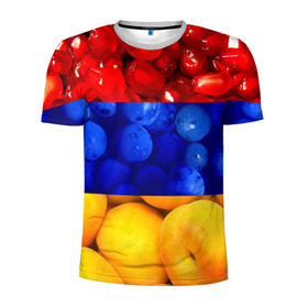 Мужская футболка 3D спортивная с принтом Флаг Армении в Белгороде, 100% полиэстер с улучшенными характеристиками | приталенный силуэт, круглая горловина, широкие плечи, сужается к линии бедра | армения | гранат | персик | слива | страны | флаг армении | фрукты