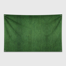 Флаг-баннер с принтом Snake в Белгороде, 100% полиэстер | размер 67 х 109 см, плотность ткани — 95 г/м2; по краям флага есть четыре люверса для крепления | зеленый | змея | кожа | текстура