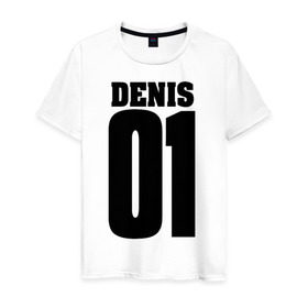 Мужская футболка хлопок с принтом Денис 01 в Белгороде, 100% хлопок | прямой крой, круглый вырез горловины, длина до линии бедер, слегка спущенное плечо. | 01 | denis | денис | на спине | номер | цифры
