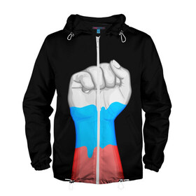Мужская ветровка 3D с принтом Русский кулак в Белгороде, 100% полиэстер | подол и капюшон оформлены резинкой с фиксаторами, два кармана без застежек по бокам, один потайной карман на груди | бодиарт | россия | триколор | флаг