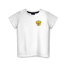 Детская футболка хлопок с принтом Сборная РФ 2016 в Белгороде, 100% хлопок | круглый вырез горловины, полуприлегающий силуэт, длина до линии бедер | russia | герб | россия | рф | сборная | футбол