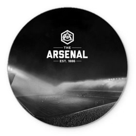 Коврик круглый с принтом Arsenal FC в Белгороде, резина и полиэстер | круглая форма, изображение наносится на всю лицевую часть | арсенал