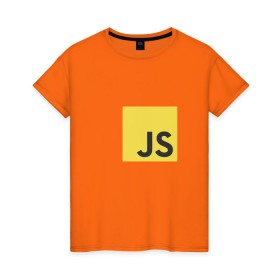 Женская футболка хлопок с принтом JS return true, в Белгороде, 100% хлопок | прямой крой, круглый вырез горловины, длина до линии бедер, слегка спущенное плечо | javascript | js | программист