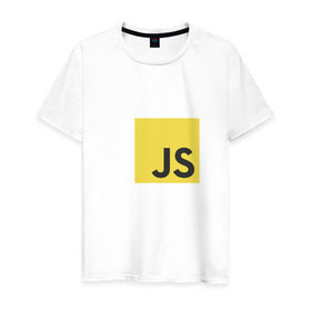 Мужская футболка хлопок с принтом JS return true, в Белгороде, 100% хлопок | прямой крой, круглый вырез горловины, длина до линии бедер, слегка спущенное плечо. | javascript | js | программист