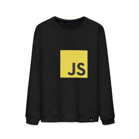 Мужской свитшот хлопок с принтом JS return true, (black) в Белгороде, 100% хлопок |  | Тематика изображения на принте: javascript | js | программист
