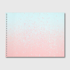 Альбом для рисования с принтом Pink Blue Gradient в Белгороде, 100% бумага
 | матовая бумага, плотность 200 мг. | blu | gradient | pink | голубое | градиент | розовое