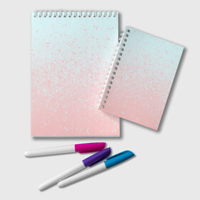 Блокнот с принтом Pink Blue Gradient в Белгороде, 100% бумага | 48 листов, плотность листов — 60 г/м2, плотность картонной обложки — 250 г/м2. Листы скреплены удобной пружинной спиралью. Цвет линий — светло-серый
 | blu | gradient | pink | голубое | градиент | розовое