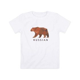 Детская футболка хлопок с принтом Russian bear в Белгороде, 100% хлопок | круглый вырез горловины, полуприлегающий силуэт, длина до линии бедер | вдв | медведь | россия