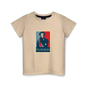 Детская футболка хлопок с принтом Александр Сергеевич Пушкин в Белгороде, 100% хлопок | круглый вырез горловины, полуприлегающий силуэт, длина до линии бедер | Тематика изображения на принте: литература | писатели