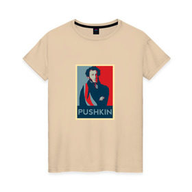 Женская футболка хлопок с принтом Александр Сергеевич Пушкин в Белгороде, 100% хлопок | прямой крой, круглый вырез горловины, длина до линии бедер, слегка спущенное плечо | литература | писатели