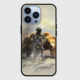 Чехол для iPhone 13 Pro с принтом Русский медведь и солдат в Белгороде,  |  | russia | армия | медведь | оружие | российская федерация | россия | русский  | рф | силовые структуры