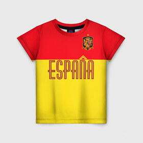 Детская футболка 3D с принтом Сборная Испании по футболу в Белгороде, 100% гипоаллергенный полиэфир | прямой крой, круглый вырез горловины, длина до линии бедер, чуть спущенное плечо, ткань немного тянется | испания