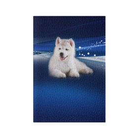 Обложка для паспорта матовая кожа с принтом Щенок хаски в Белгороде, натуральная матовая кожа | размер 19,3 х 13,7 см; прозрачные пластиковые крепления | Тематика изображения на принте: кутёнок | прикольные картинки | собака | хаска | щенок