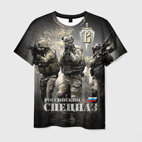 Мужская футболка 3D с принтом Спецназ России в Белгороде, 100% полиэфир | прямой крой, круглый вырез горловины, длина до линии бедер | бойцы | отряд | рф | специального назначения