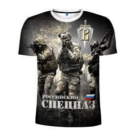 Мужская футболка 3D спортивная с принтом Спецназ России в Белгороде, 100% полиэстер с улучшенными характеристиками | приталенный силуэт, круглая горловина, широкие плечи, сужается к линии бедра | бойцы | отряд | рф | специального назначения