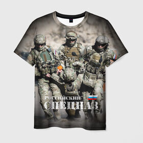 Мужская футболка 3D с принтом Спецназ России в Белгороде, 100% полиэфир | прямой крой, круглый вырез горловины, длина до линии бедер | бойцы | отряд | рф | специального назначения