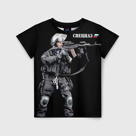 Детская футболка 3D с принтом Спецназ России в Белгороде, 100% гипоаллергенный полиэфир | прямой крой, круглый вырез горловины, длина до линии бедер, чуть спущенное плечо, ткань немного тянется | боец | отряд | специального назначения