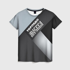 Женская футболка 3D с принтом Торпедо Москва в Белгороде, 100% полиэфир ( синтетическое хлопкоподобное полотно) | прямой крой, круглый вырез горловины, длина до линии бедер | премьер лига | рфпл | торпедо | футбол | чемпион