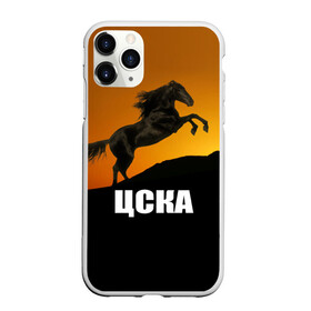 Чехол для iPhone 11 Pro Max матовый с принтом ЦСКА gold в Белгороде, Силикон |  | на макете изображён конь.цска | премьер лига | рфпл | футбол | чемпион