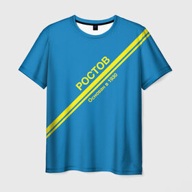 Мужская футболка 3D с принтом ФК Ростов в Белгороде, 100% полиэфир | прямой крой, круглый вырез горловины, длина до линии бедер | Тематика изображения на принте: ростов