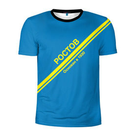 Мужская футболка 3D спортивная с принтом ФК Ростов в Белгороде, 100% полиэстер с улучшенными характеристиками | приталенный силуэт, круглая горловина, широкие плечи, сужается к линии бедра | ростов
