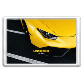 Магнит 45*70 с принтом Lamborghini the best в Белгороде, Пластик | Размер: 78*52 мм; Размер печати: 70*45 | авто | автомобиль | ламборгини