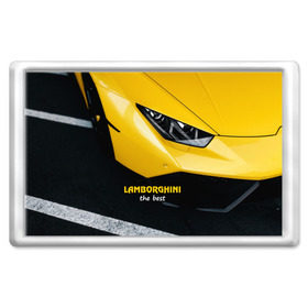 Магнит 45*70 с принтом Lamborghini the best в Белгороде, Пластик | Размер: 78*52 мм; Размер печати: 70*45 | Тематика изображения на принте: авто | автомобиль | ламборгини