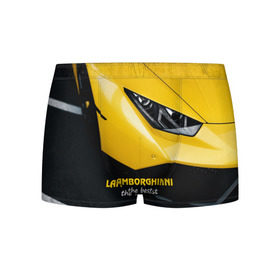 Мужские трусы 3D с принтом Lamborghini the best в Белгороде, 50% хлопок, 50% полиэстер | классическая посадка, на поясе мягкая тканевая резинка | Тематика изображения на принте: авто | автомобиль | ламборгини
